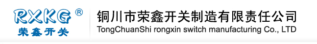 Puyang Yili Chemical Technology Co., Ltd. 